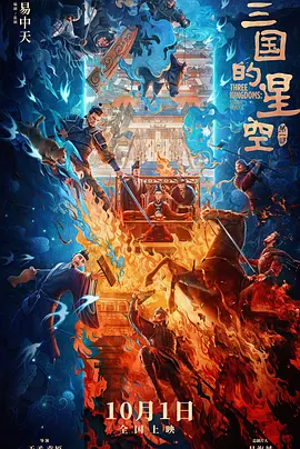 日本一区二区三区在线观看